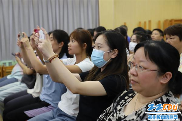4记录下重要事项 4记录下重要事项
