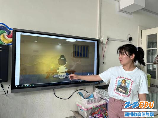 2.中班老师讲述诚信故事《宋濂借书》 2.中班老师讲述诚信故事《宋濂借书》