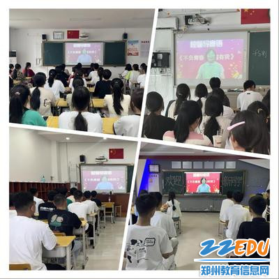 1.副校长韩洁欢迎新生加入经贸大家庭 1.副校长韩洁欢迎新生加入经贸大家庭