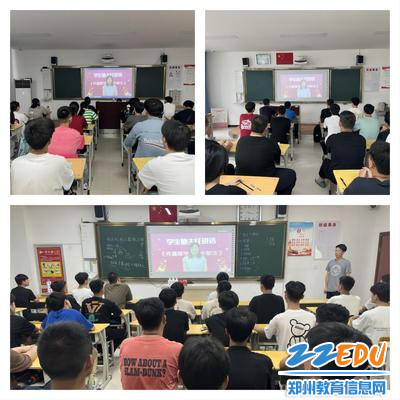 2.学生处主任赵翔向新生讲解校规校纪 2.学生处主任赵翔向新生讲解校规校纪