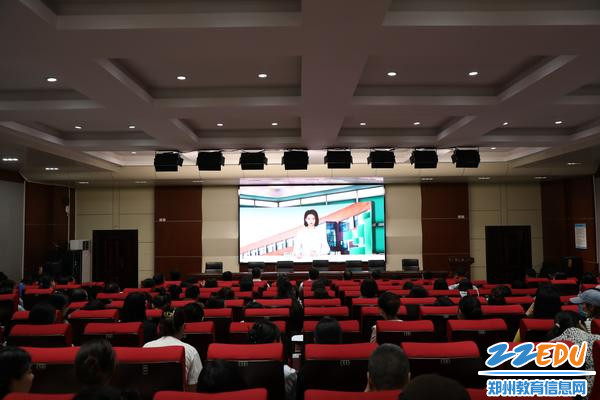 6观看师德师风教育视频