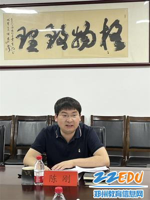 陈刚教授致辞 陈刚教授致辞