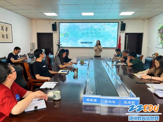微信图片_20230614145219_副本