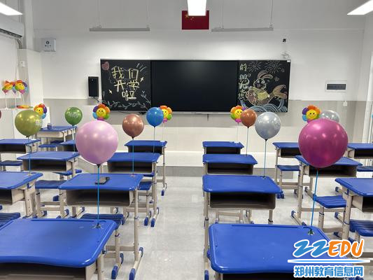 1.有温度的教室静等学子归来