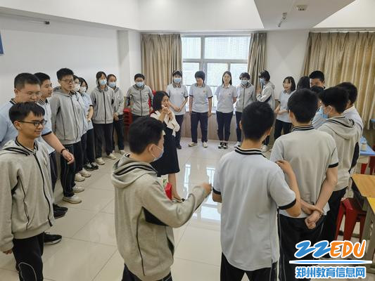 2热身游戏之抱团取暖