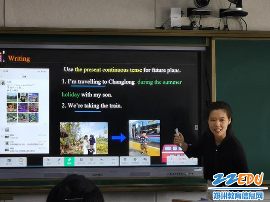 英语教师段晶展示英语教学中的美育教育