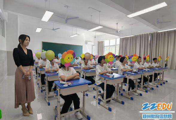 5.认真倾听学生自我推介