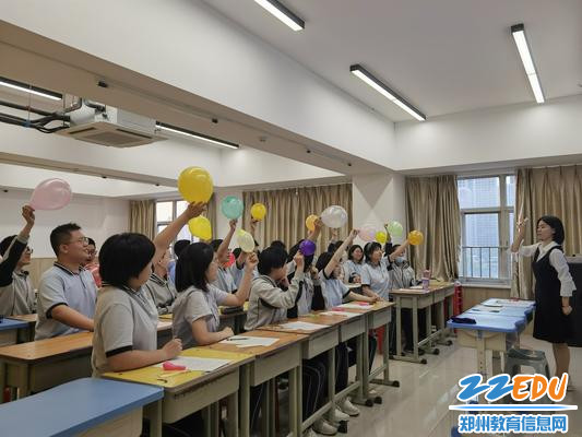8释放压力，放平心态