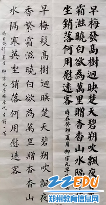 优秀作品