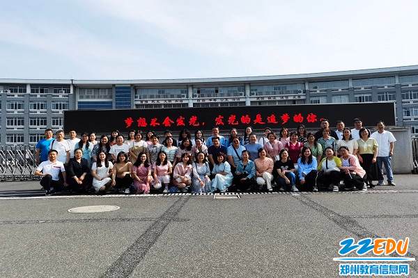 郑州九中高三教师赴溧阳中学交流研讨