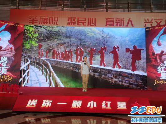 郑州八中学生李宝诺宣讲红旗渠精神