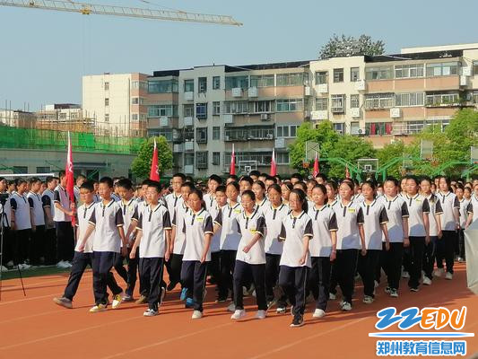 微信图片_20230829190802