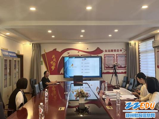 副校长孟慧娟做学校美育工作情况主题汇报