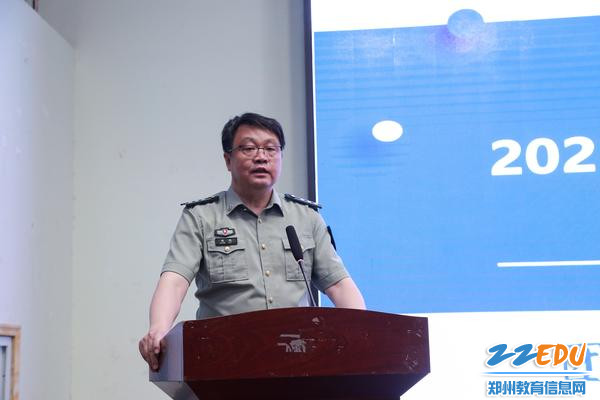 6张凯校长讲话