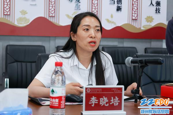 1校团委书记李晓培汇报团学工作和团员发展工作