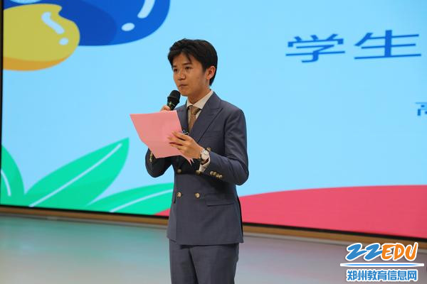 学生代表高三三班张俊喆发言