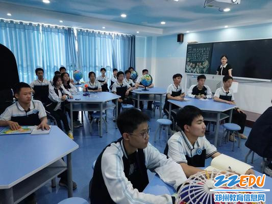 地理课中的美育融合