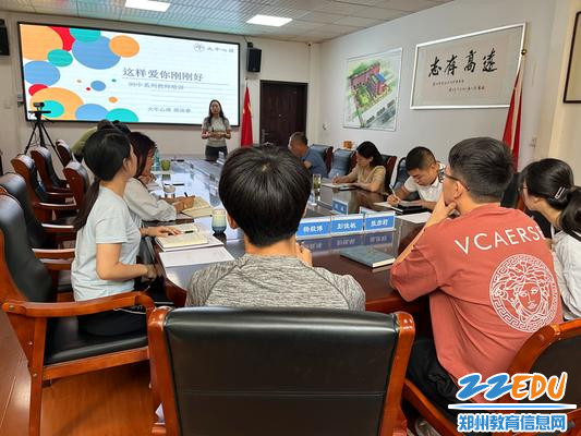 微信图片_20230831083425_副本