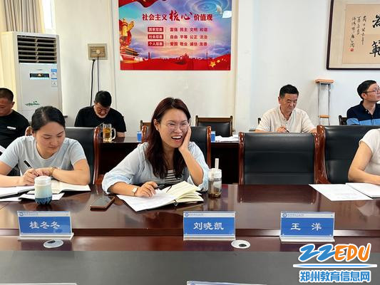 微信图片_20230831090526_副本