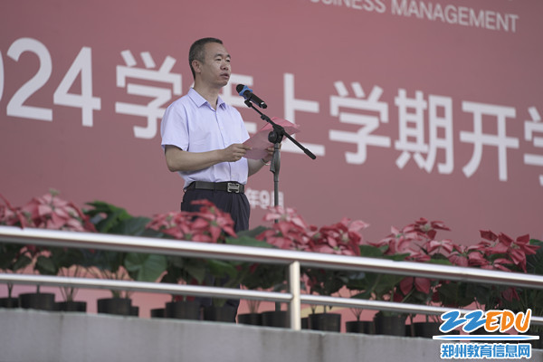 学校党总支书记、校长马海峰讲话_副本