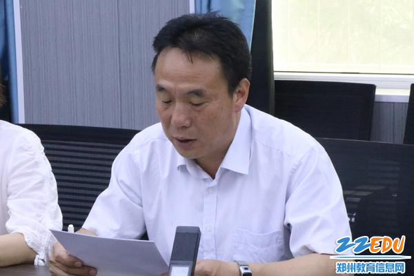纪委书记杨海燕宣读2023年校级课程思政建设立项通知