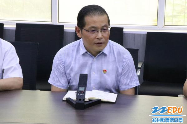 学校党委书记、校长牛红国讲话 