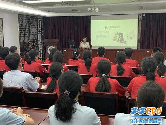 1学习端午节的相关知识