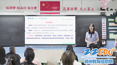 图片7