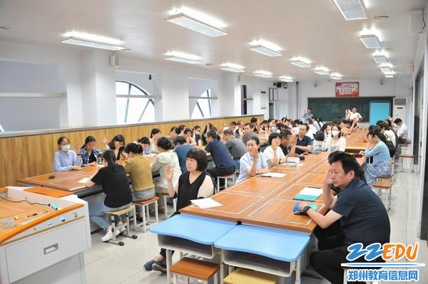 表决现场