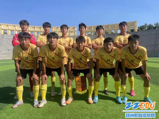 决赛阵容蓄势待发