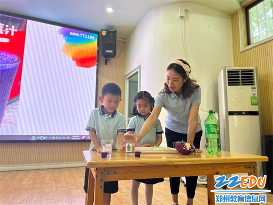 4.1我来当小实验员，给大家试一试