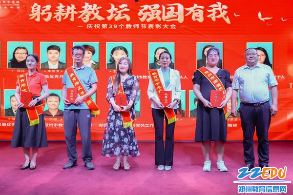 8.合影留念