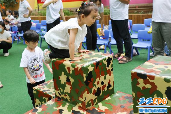 8、我爬上来啦！
