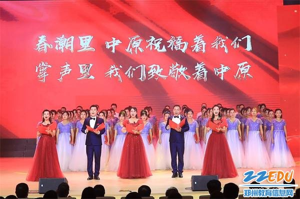 5.我们的《中原情境诗朗诵》