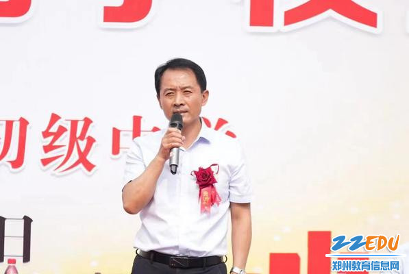 2023年9月6日巩义市大峪沟镇初级中学举行“全国国防教育示范学校”揭牌仪式上杨少辉局长讲话_副本