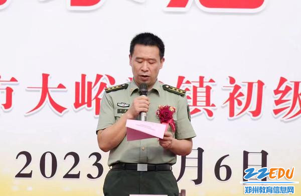 2023年9月6日巩义市大峪沟镇初级中学举行“全国国防教育示范学校”揭牌仪式上李强政委致祝贺词_副本