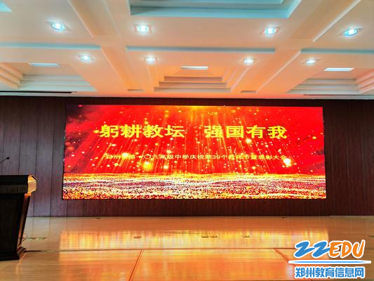 微信图片_20230908153932