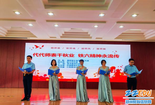 微信图片_20230908154402