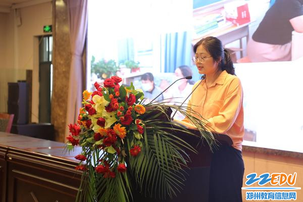 教师代表讲述身边的教育故事2