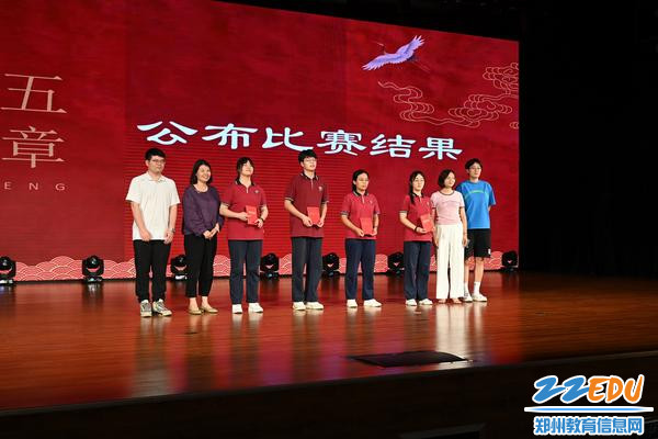 大赛颁奖合影留念