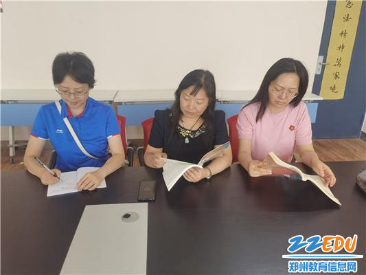 6七年级语文备课组集中讨论作业模板