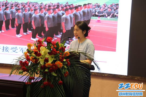 教师代表讲述身边的教育故事