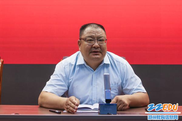 5.校党委书记邵元辉进行总结讲话