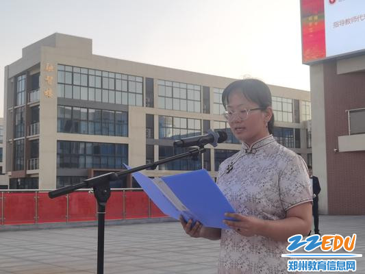 师傅代表周晓明老师发言