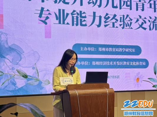 微信图片_20230705100641(1)