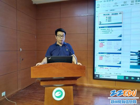 5历史学科提升学科关键能力