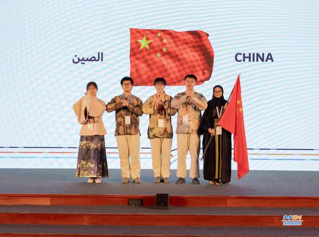 中国队四名选手