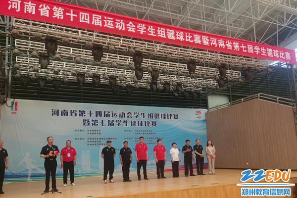 郑州市商贸管理学校党总支书记、校长马海峰致欢迎词_副本