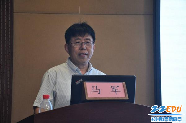 11.北京大学儿童青少年卫生研究所马军教授做《我国中小学生面临的主要健康问题和应对策略》报告_1024_680_70