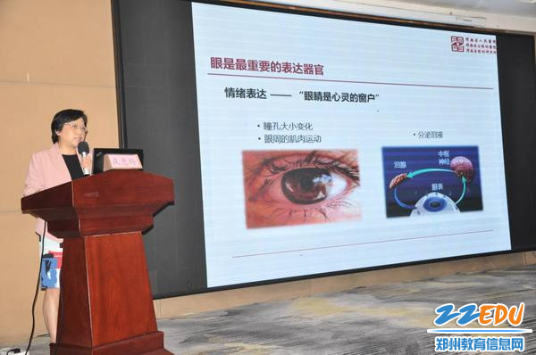 7.河南省人民医院眼视光主任庆惠玲讲解中小学生常见眼病_1024_680_70